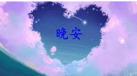 除夕2022搞笑说说